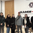 Студенты Института искусственного интеллекта посетили ФГУП «НАМИ» и узнали о перспективах трудоустройства - МИРЭА