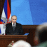 Путин назвал Северск значимым для РФ русским городом - M24.Ru