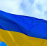 AP: Украина оказалась на грани банкротства - M24.Ru