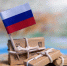 Минпромторг: доля дружественных стран в несырьевом экспорте РФ достигла 86% - ИА Медиа Ток