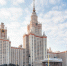 МГУ занял второе место в рейтинге университетов БРИКС - Префектура ЗАО Москвы