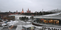 Облачная погода и до плюс 2 градусов ожидаются в Москве 18 декабря - M24.Ru