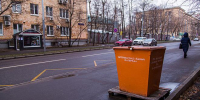 Желтый уровень опасности продлили в столичном регионе из-за гололедицы - Molnet.Ru