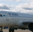 Самолет Air Astanа совершил посадку в аэропорту Дели по технической причине - M24.Ru