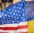 Axios анонсировал переговоры Украины и США в Майами - ИА Общественная служба новостей