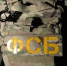 ФСБ предотвратила теракт в Ростовской области - Говорит Москва