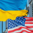 Axios: украинская делегация планирует прибыть в США на этой неделе - M24.Ru