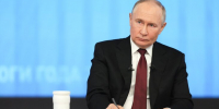 Прямая линия с Владимиром Путиным пройдет в Гостином Дворе - M24.Ru