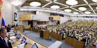 Расширен перечень регионов до 12 субъектов РФ, где итоговая аттестация для выпускников 9-х классов пройдет по новым правилам - Единая Россия