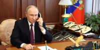 Путин исполнил мечту мальчика, желающего попробовать себя в роли сотрудника ДПС - M24.Ru