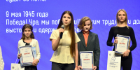 Наши герои: победители регионального этапа Всероссийского конкурса сочинений 2025 года в Москве - Московский центр качества образования