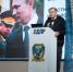 img - ЛДПР