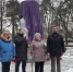 В парке «Сосенки» в Царицыне открыли монумент «Защитникам Отечества» - Единая Россия