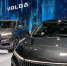Седан Volga C50 сертифицировали в России - M24.Ru