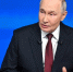 Путин выразил уверенность в новых успехах ВС РФ до конца года - M24.Ru