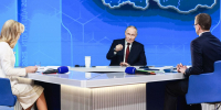 Владимир Путин: Купянск находится под контролем ВС РФ - Единая Россия