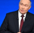 Путин назвал грабежом попытки изъять активы России - M24.Ru