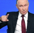Владимир Путин назвал грабежом попытки изъять активы России на Западе - Говорит Москва