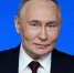 Путин назвал цель повышения НДС - M24.Ru
