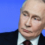 Путин заявил о сокращении количества телефонных мошенничеств - M24.Ru