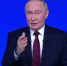 Путин оценил работу программы "Время героев" - M24.Ru