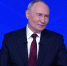 Владимир Путин признался, что действительно ездит инкогнито сам за рулем - M24.Ru