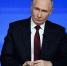 Путин заявил, что РФ согласна на переговоры и завершение украинского конфликта - M24.Ru