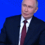 Путин заявил, что надо «отдать должное» кабмину за сбалансированный бюджет - Вечерняя Москва