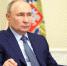 Путин назвал повышение налогов в России временным - ИА Общественная служба новостей
