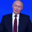 Владимир Путин рассказал, что народы России объединяют общие традиционные ценности - M24.Ru