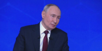 Путин назвал ошибкой отказ в поддержке многодетным при превышении порога нуждаемости - M24.Ru