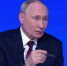 Путин объяснил отключение интернета безопасностью при налетах БПЛА - M24.Ru