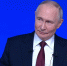 Путин объяснил, что случится при попытке Европы устроить блокаду Калининграда - Вечерняя Москва