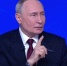 Путин заявил, что новых спецопераций не будет, если к РФ будут относиться с уважением - M24.Ru