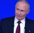 Путин удивился словам генсека НАТО Рютте о войне с Россией - M24.Ru
