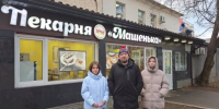 Путин попросил хозяина пекарни прислать чего-нибудь вкусненького - M24.Ru