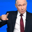 Владимир Путин попросил Правительство не продлевать мораторий на штрафы с целью поддержки строительной отрасли - Единая Россия