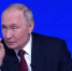 Путин надиктовал послание будущим поколениям на прямой линии - M24.Ru