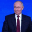 Путин заявил, что в данный момент влюблен - M24.Ru