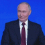 Путин заявил, что Господь никогда не оставит Россию - M24.Ru