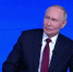 Путин призвал брать пример с народов Кавказа, где принято рано вступать в брак - M24.Ru