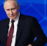 Путин подвел итоги 2025 года - M24.Ru