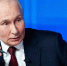 Путин согласился с тем, что передачи по ТВ про Украину надоели - M24.Ru