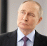 Путин признался, что влюблён - ИА Общественная служба новостей