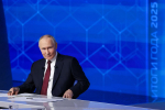 Президент России озвучил для капсулы времени письмо будущим поколениям