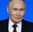 Владимир Путин подвел итоги уходящего 2025 года - Мосгордума