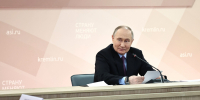 Путин обратил внимание на СМС из Ульяновска, где жители «живут, как в XIX веке» - ИА Общественная служба новостей