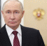 Путин поздравил сотрудников спецслужб с их профессиональным праздником - M24.Ru