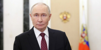 Путин поздравил сотрудников спецслужб с их профессиональным праздником - M24.Ru