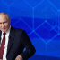 Путин предупредил Европу о серьезных последствиях из-за планов по активам РФ - Вечерняя Москва